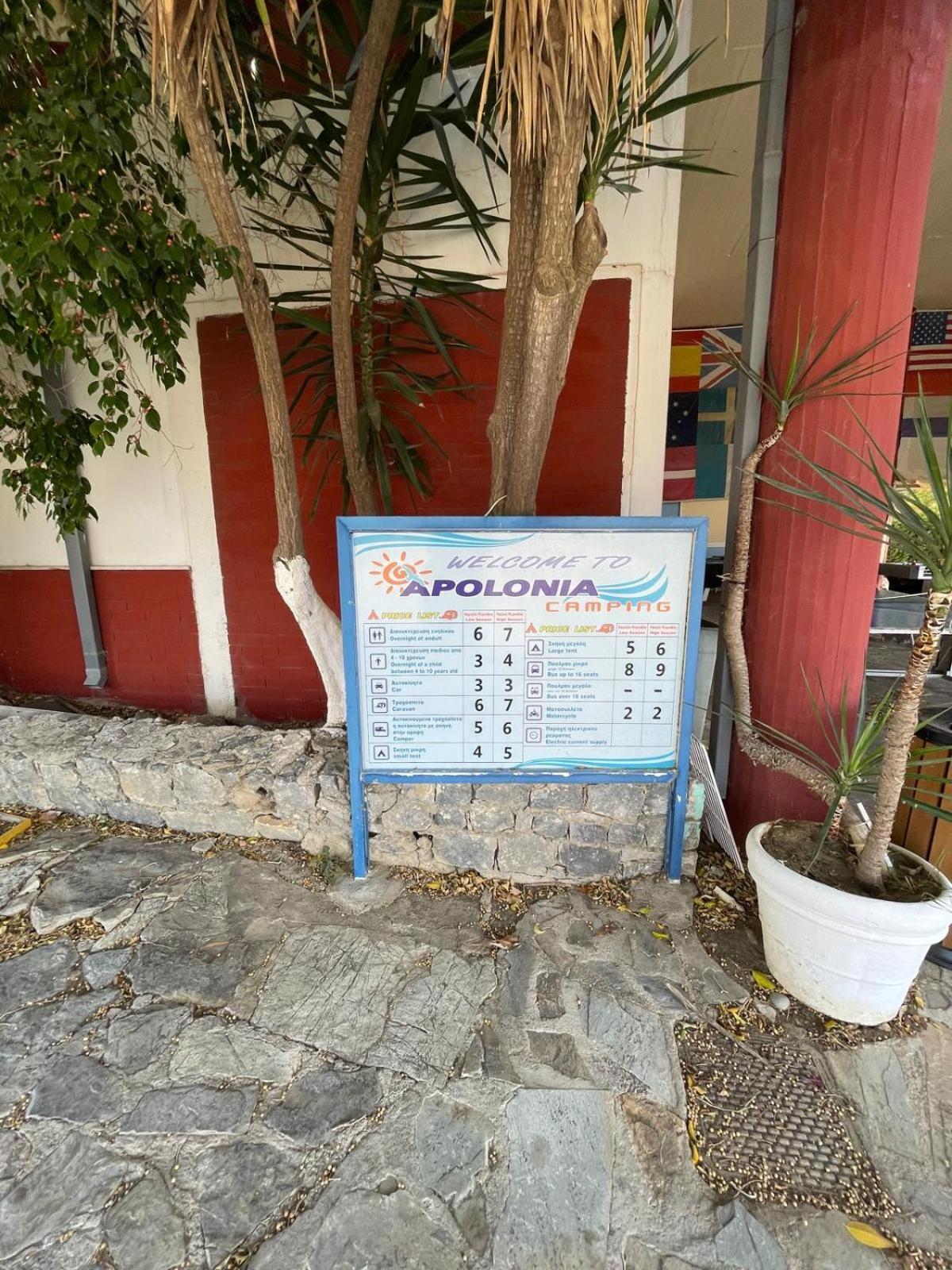 Happy Camp Mobilehomes In Camping Apollonia Plakias Extérieur photo
